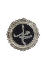 haseki muhammed lafzı pano gümüş