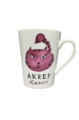New bone china akrep burcu kupa