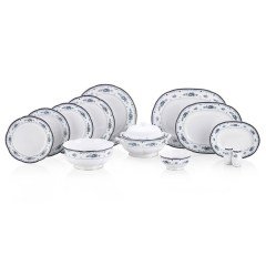 Gallery 12 Kişilik 70 Parça Royal Bone China Yemek Takımı